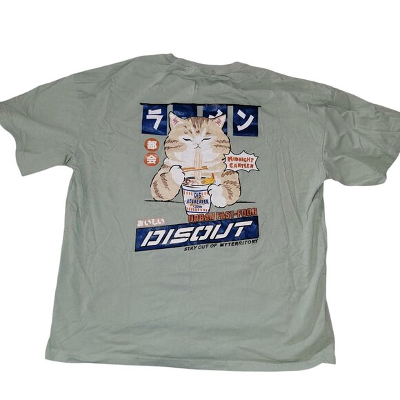 Elfric Eden Other - Elfric Eden Graphic Cat T-Shirt Size L Mint Green Urban Fast-Food Design